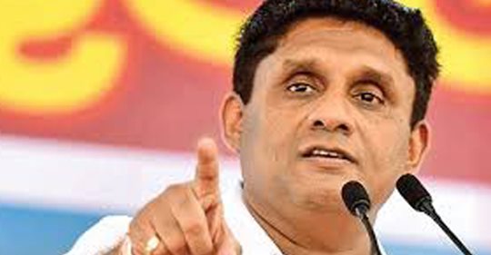 metronews_lk's tweet photo. முஸ்லிம் காங்கிரஸ், மக்கள் காங்கிரஸ் எம்பிக்கள் தொடர்பில் சஜித்தின் கூட்டத்தில் வலியுறுத்தப்பட்ட விடயங்கள்! #AMC, #lka #srilanka, #Sajith_Premadasa, #Samagi Jana Balawegaya, #Slmc, #srilanka_politician https://t.co/ksHixwaVCJ https://t.co/D48J2EQdn3