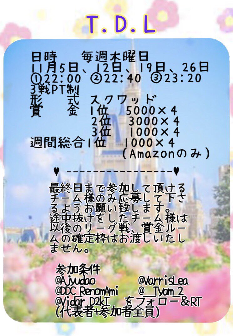 レイヴン (@raven_Cs_rori) | Twitter