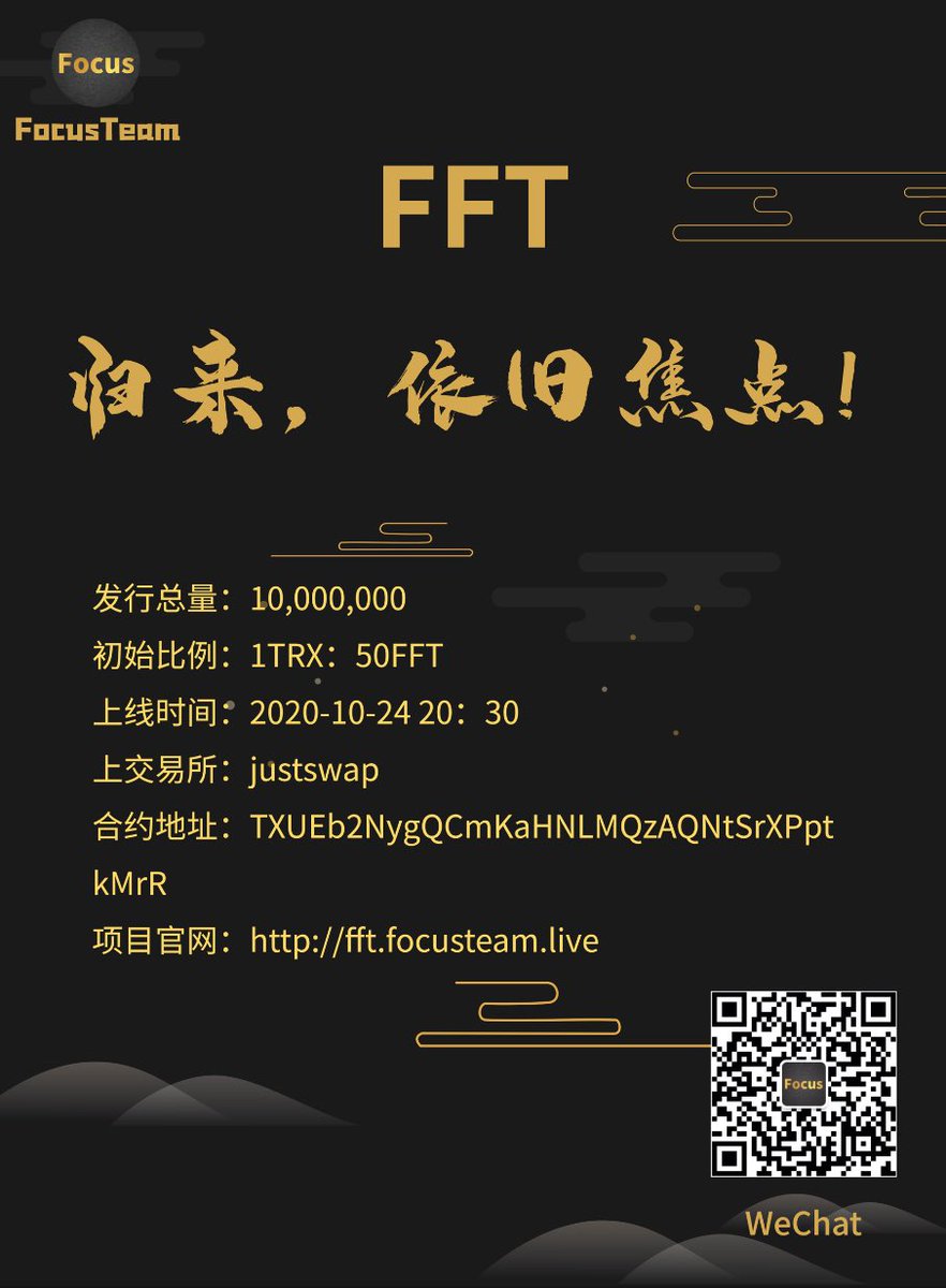 FocusTeam14's tweet photo. https://t.co/69MDuGQAsr