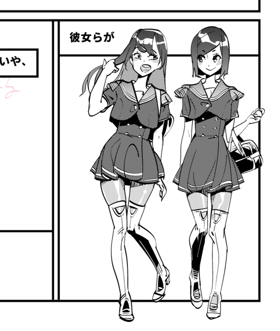 何も気にせず描いてたのでこんなボレロ制服verもあったり、続編作る時どうしようかなと 