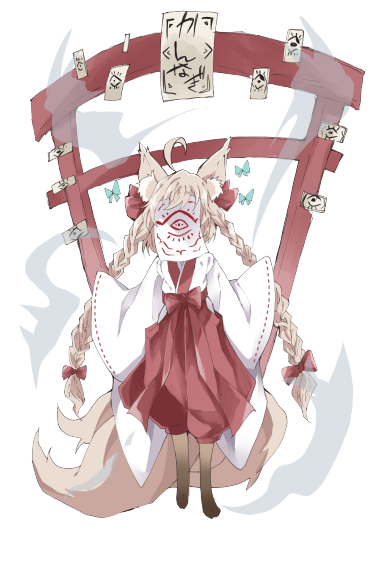 かんなぎのtwitterイラスト検索結果 古い順 かんなぎのtwitterイラスト検索結果 古い順