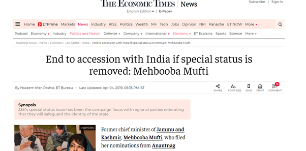 There is a long list of such irresponsible & opportunistic statement from  #MehboobaMufti , which truly showcases her brand of politics & her willingness to go any length for the sake of political mileage. #Kashmir (3/11)