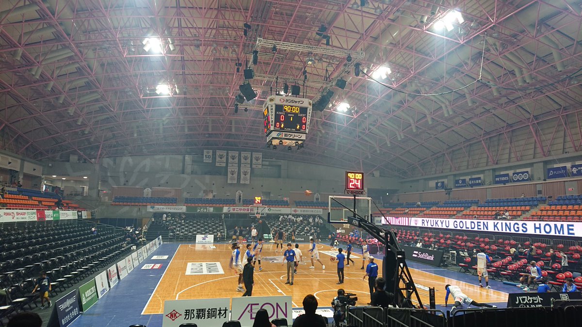 おーそこ ライカム 沖縄アリーナ からの沖縄市体育館 バスケな週末スタート 琉球ゴールデンキングス おーそこ ライカム 沖縄アリーナ からの沖縄市体育館 バスケな週末スタート 琉球ゴールデンキングス
