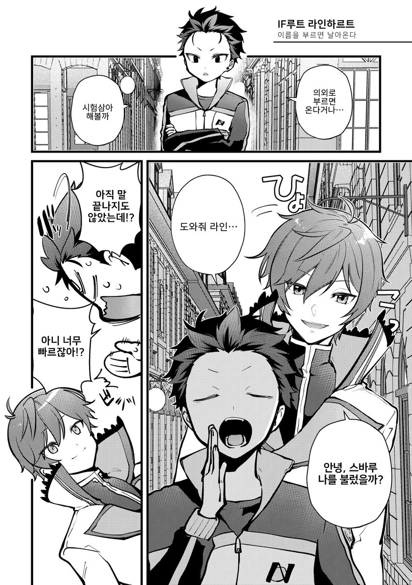 眠々々村???? on Twitter: 眠々々村???? On Twitter: