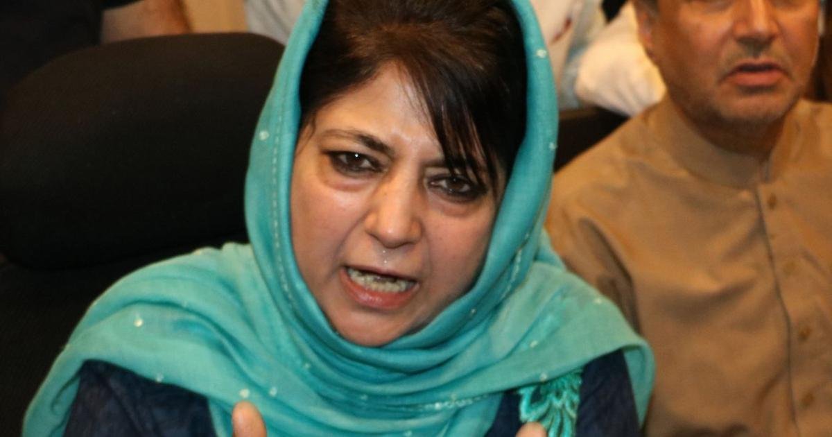 Mufti has a history of making provocative speeches & outrageous statements. She has given speeches glorifying militants & created fears among majority population based on divisive politics among the masses. #Kashmir  #mehboobamufti(2/11)