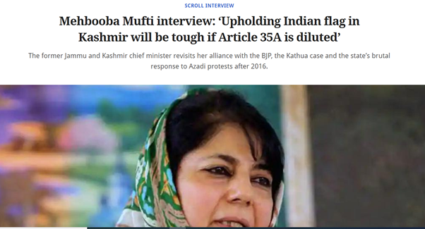 Mufti has a history of making provocative speeches & outrageous statements. She has given speeches glorifying militants & created fears among majority population based on divisive politics among the masses. #Kashmir  #mehboobamufti(2/11)