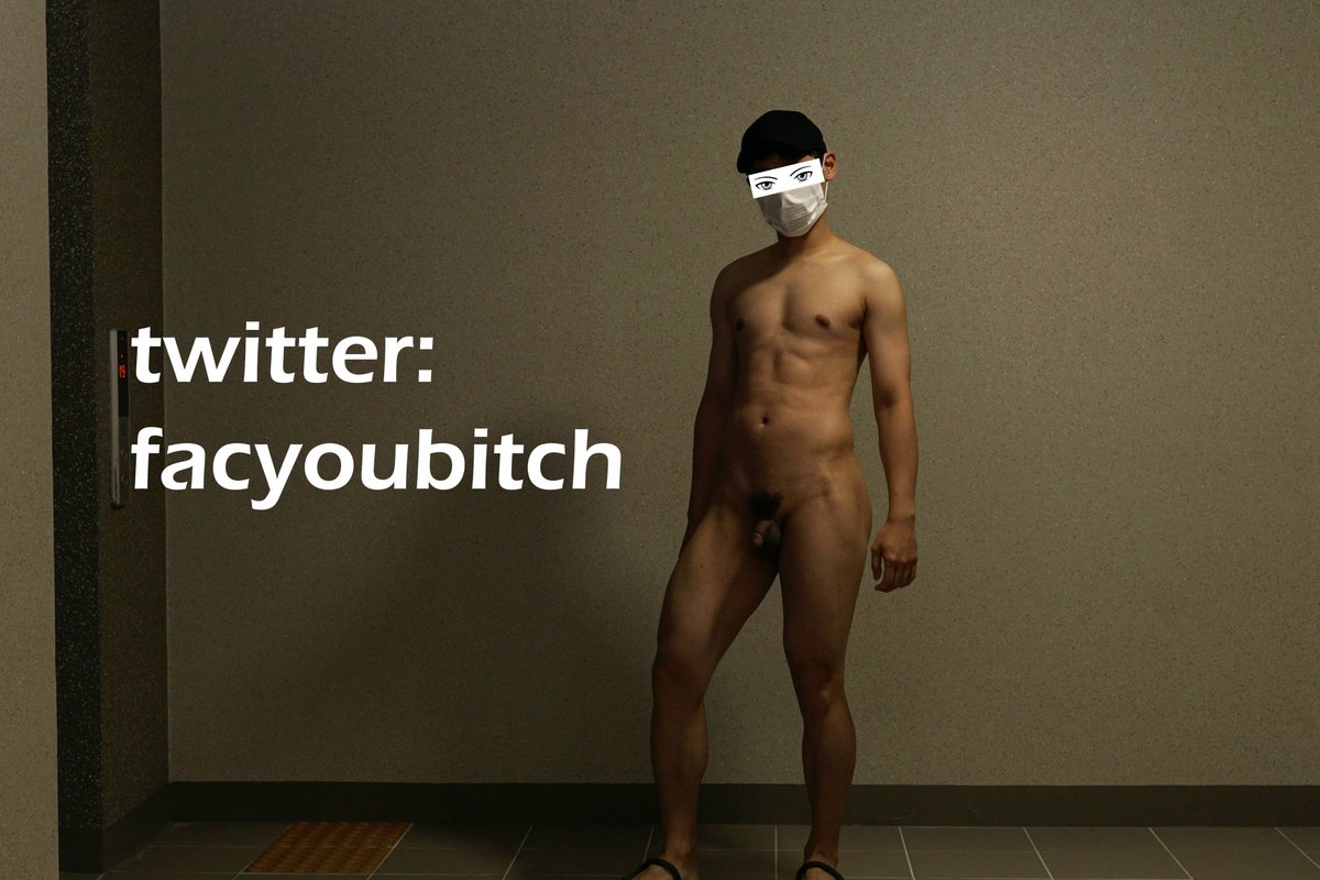 facyoubitch's tweet photo. 야.노.중.독. 추우면 안에서라도

#야외노출 #야노 #변태 #exhibitionism #exhibitionist #野外露出 #露出 #野外露出 #공공노출 #자지 #자지노출 #노출 #变态 #変態 #変態狂 https://t.co/GxYPNyyp8X