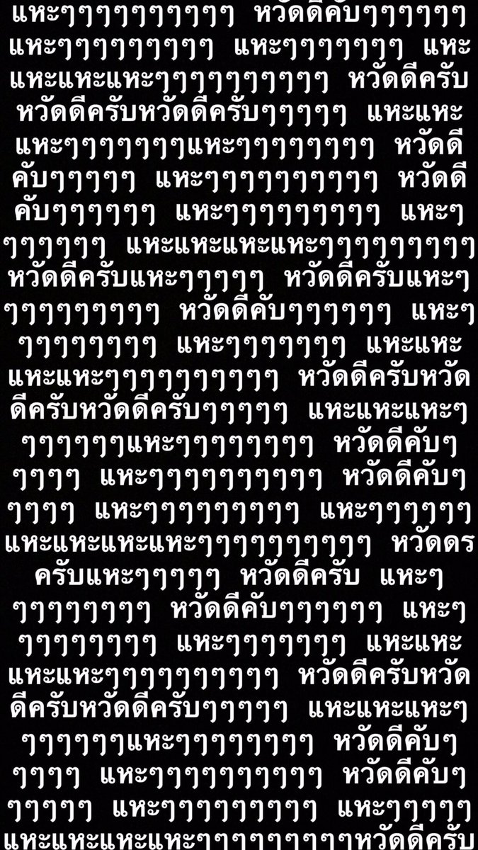 มัมหมีน้องเจโน่          มัมหมีน้องโช
#มัมหมีสู้สู้