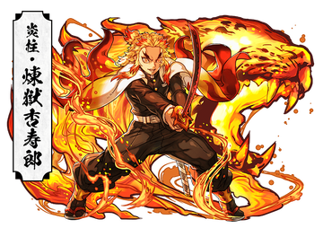 無惨のtwitterイラスト検索結果 古い順