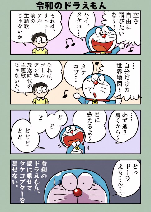 Truth Truth1293 さんのマンガ一覧 いいね順 2ページ ツイコミ 仮
