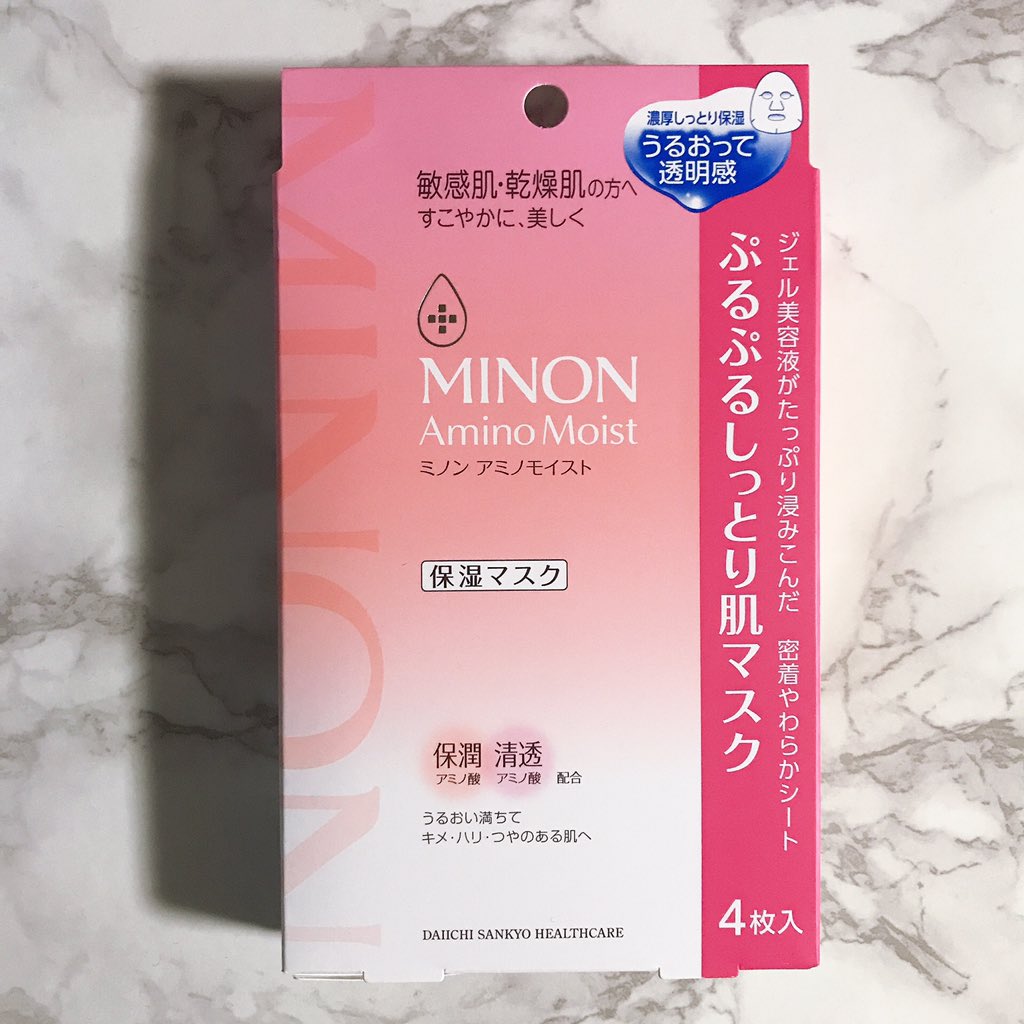 mn8121's tweet photo. LIPS様を通して、ミノンアミノモイスト様からぷるぷるしっとり肌マスクを頂きました🎁
9種類の保潤アミノ酸と2種類の清透アミノ酸が配合されていて、かさつきやごわつき、乾燥による小じわ等を目立たなくしてくれるそうです🥰
後日改めてレビュー致します!
#lipsjp
#ミノンアミノモイスト https://t.co/kkwQKaq3Fd