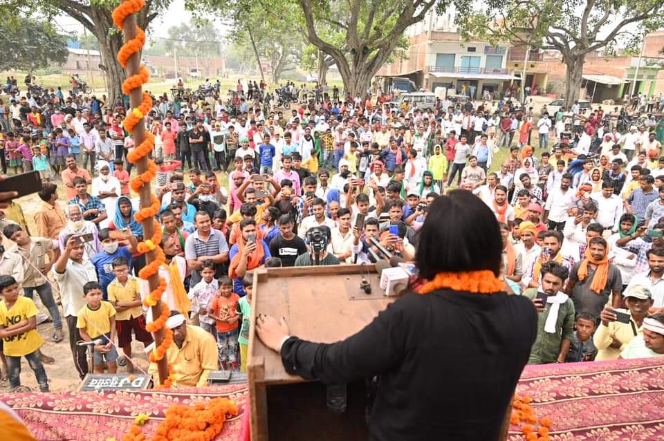 plurals_s's tweet photo. “बिहार नंबर एक तभी बनेगा जब कैमूर नंबर एक बनेगा, जब रामगढ का सर्वांगीण विकास होगा, जब नुआंव जैसे जगह में डिग्री कॉलेज होगा, इंडस्ट्री लगेगी, रोज़गार मिलेगा...” (रामगढ, कैमूर) https://t.co/m8FDsOLRBE