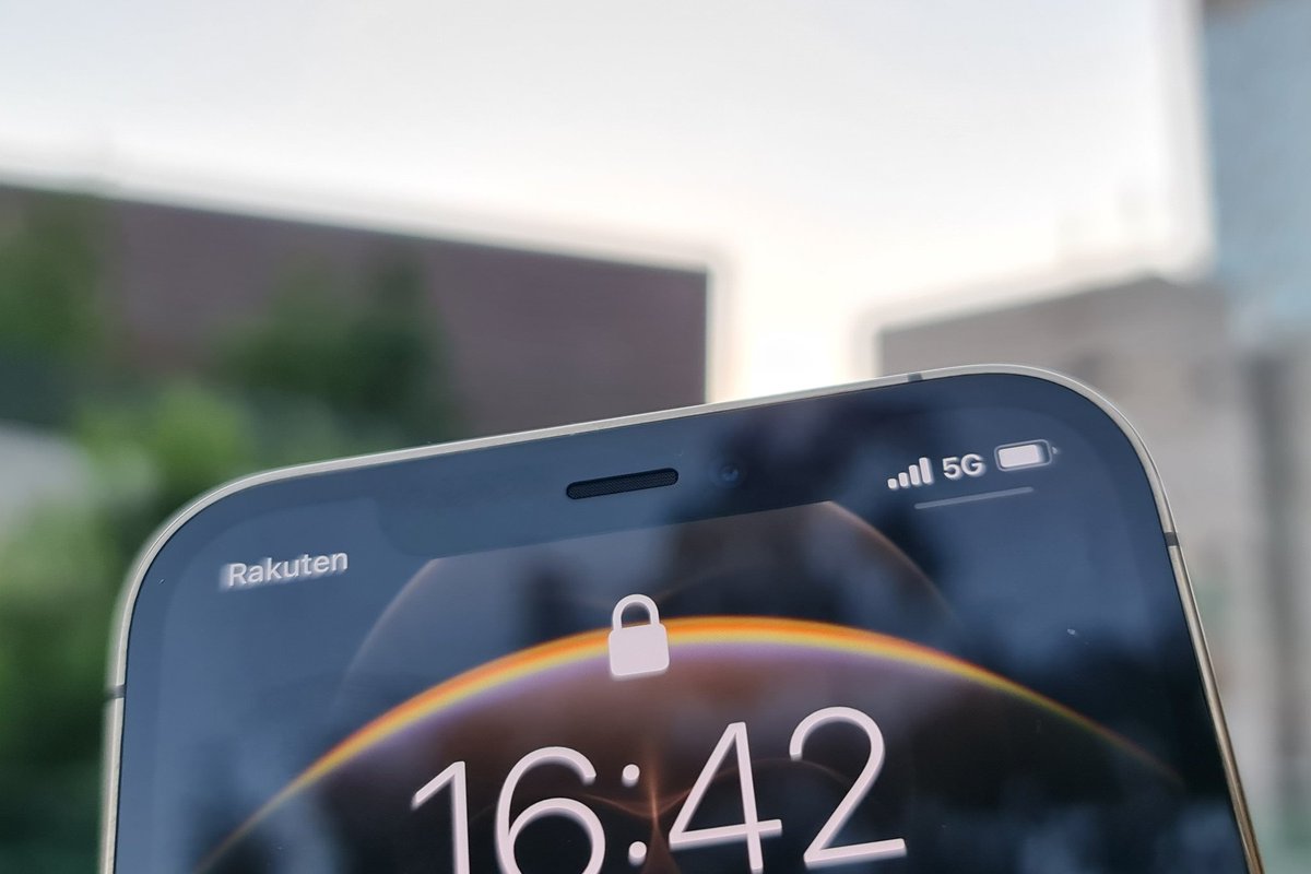 にゃーんっ 楽天モバイル 5g Iphone 12 Pro N77 Speedtest