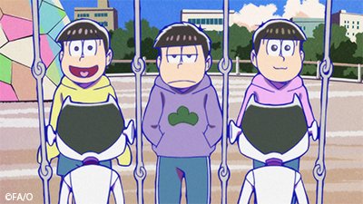 おそ松さん 公式アカウント おそ松さん 第3期 第3話放送まであと1日 第3話 評価値 ほか テレビ東京 テレビ大阪 テレビ愛知にて明日 26日 深夜1時35分 放送です 通常より5分押しの放送となります この後ろ姿は 第3話でもあの2人が登場し