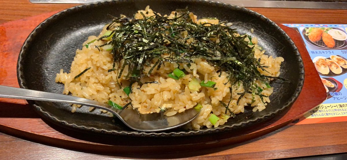 ひまわりプラザ ひまわりプラザ