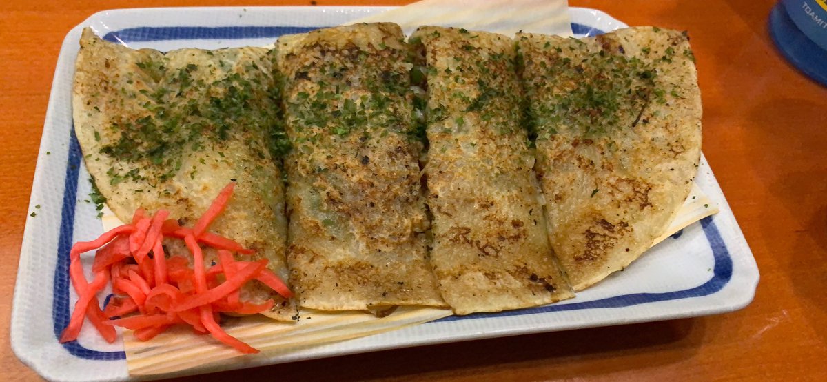 ひまわりプラザ ひまわりプラザ