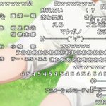 23話まとめ メジャーセカンド 第2シリーズ ナイスキャッチ アイキャッチ ライトゴロ アニメレーダー 23話まとめ メジャーセカンド 第2シリーズ ナイスキャッチ アイキャッチ ライトゴロ アニメレーダー
