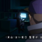 23話まとめ メジャーセカンド 第2シリーズ ナイスキャッチ アイキャッチ ライトゴロ アニメレーダー 23話まとめ メジャーセカンド 第2シリーズ ナイスキャッチ アイキャッチ ライトゴロ アニメレーダー