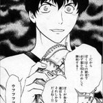 23話まとめ メジャーセカンド 第2シリーズ ナイスキャッチ アイキャッチ ライトゴロ アニメレーダー 23話まとめ メジャーセカンド 第2シリーズ ナイスキャッチ アイキャッチ ライトゴロ アニメレーダー