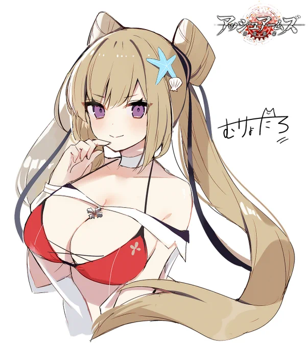 「アッシュアームズ」大陸版リリース&日本版一周年記念にお祝い色紙を描かせていただきました!一周年おめでとうございます!
#アシュア #アシュア一周年 