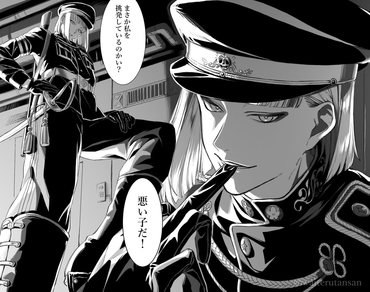 waiterutansan's tweet photo. 軍服🏹にこの台詞、言って欲しい…※衣装捏造 https://t.co/o9lgMxU1rS