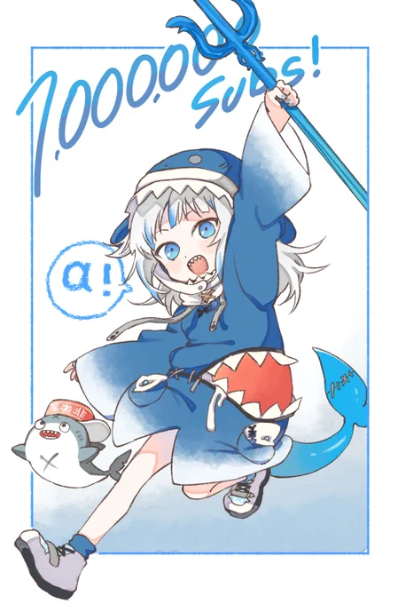 サメちゃん登録100万人おめでと～～!??
#gawrt #gawrgura 