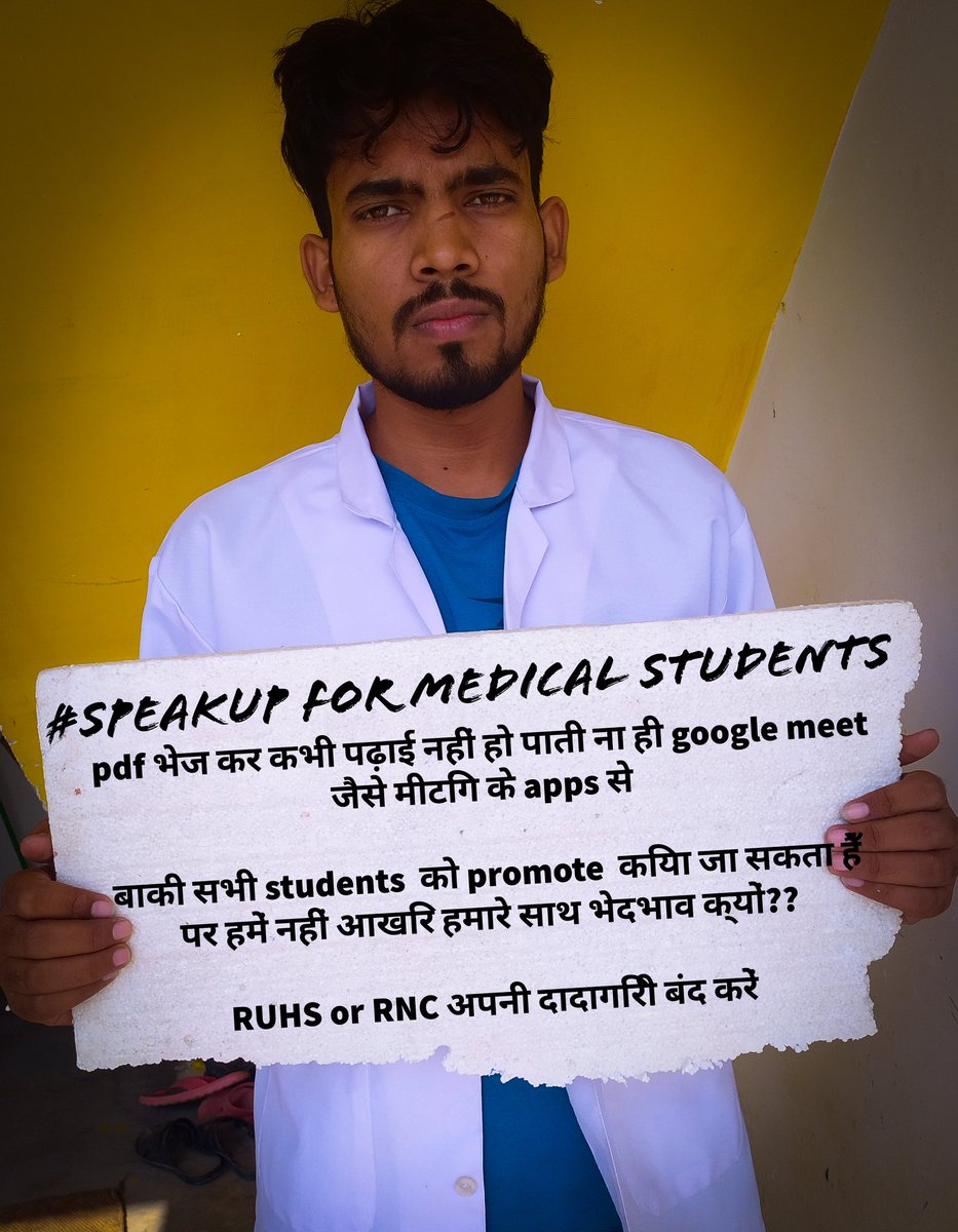 beraham_shayar's tweet photo. #speakupformedicalstudents 
@ganpatlmeghwal @bharatbeniwal_ @ashokgehlot51 @RaghusharmaINC @RUHSSTUUNITY @RNU11022016 join campaign 🙏 https://t.co/kxIDqGUBGo