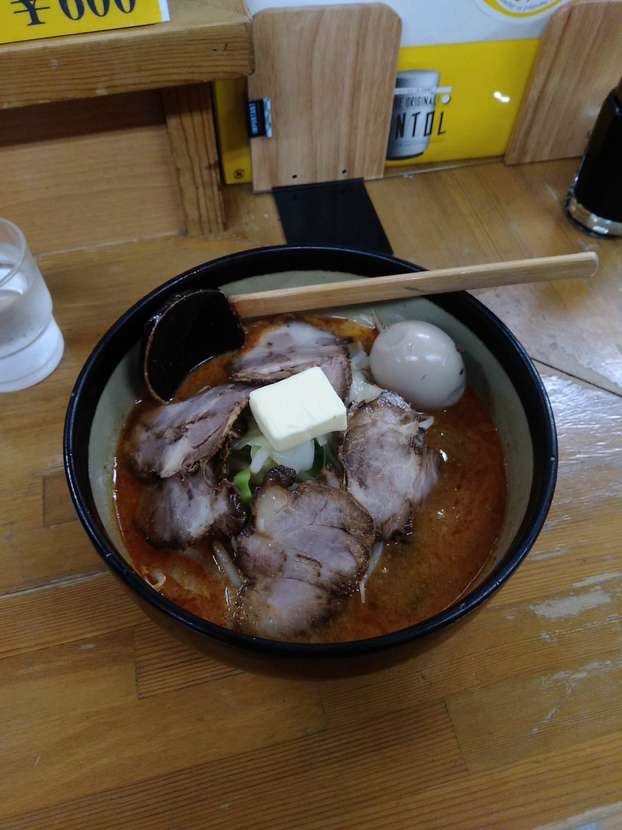 ラーメンばやし