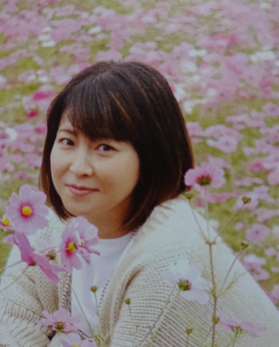 Twitter पर 井上追輝 購入しました 森高千里 この街 が大好きよ 森高千里 が全国36か所の街を歩き回ったフォトエッセイ 我が埼玉もいくつかの街を訪れています どこか それは買って確認してください いずれにしろ いくつになっても綺麗な 森高千里 俺は