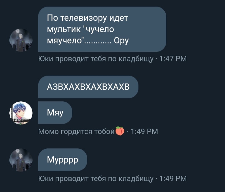 I7_support_rus's tweet photo. https://t.co/kCoLamaZul