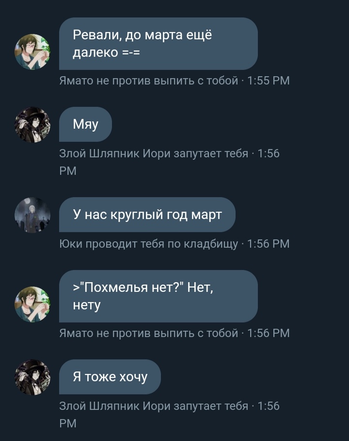 I7_support_rus's tweet photo. https://t.co/kCoLamaZul