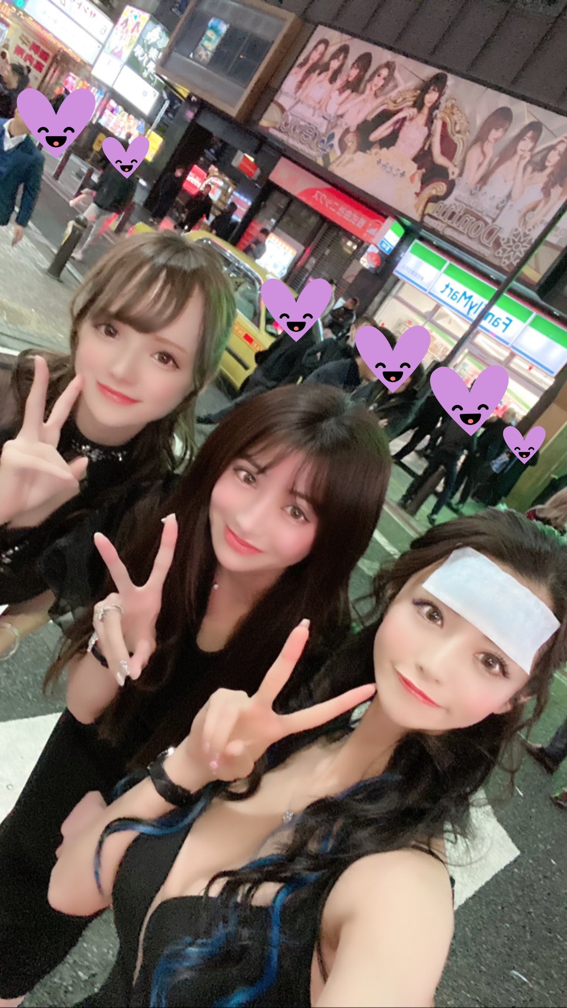 愛沢えみり on X: 愛沢えみり on X:
