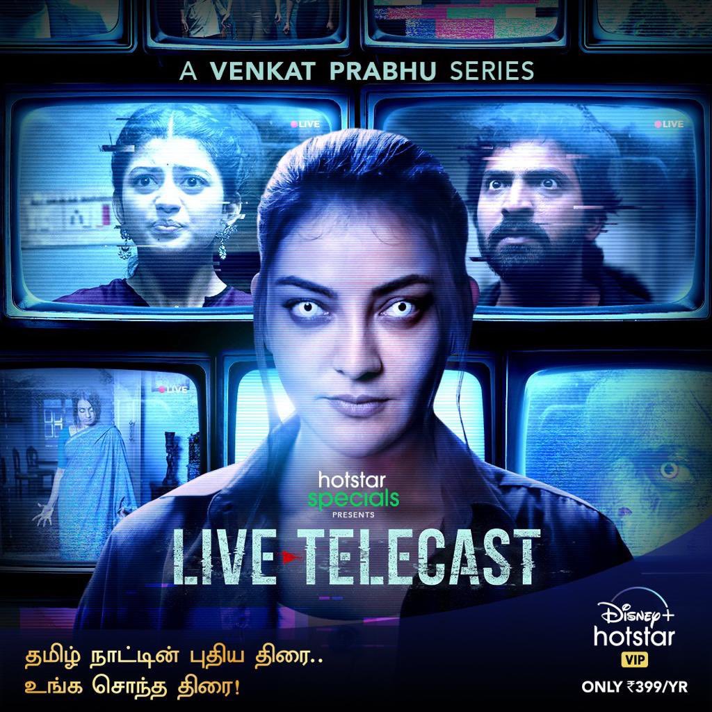 FilmReporterIND's tweet photo. #KajalAggarwal Shares Poster of her Tamil Web-Series #LiveTelecast to premiere on Disney Plus Hotstar @MsKajalAggarwal
#FilmRepoeter https://t.co/aKB04ooM6e