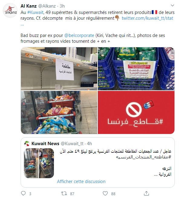 FranceNews24's tweet photo. 🔴INFO - #ReseauxSociaux : De nombreux internautes issus du monde arabe appellent au #boycott des produits français sur les réseaux sociaux depuis plusieurs jours pour protester contre la “dérive autoritaire et répressive contre les musulmans” depuis l’attentat contre #SamuelPaty https://t.co/izVCbRdzha