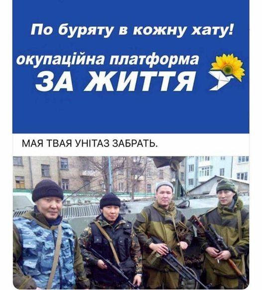 Местные выборы-2020: в Украине открылись участки для голосования - Цензор.НЕТ 2895