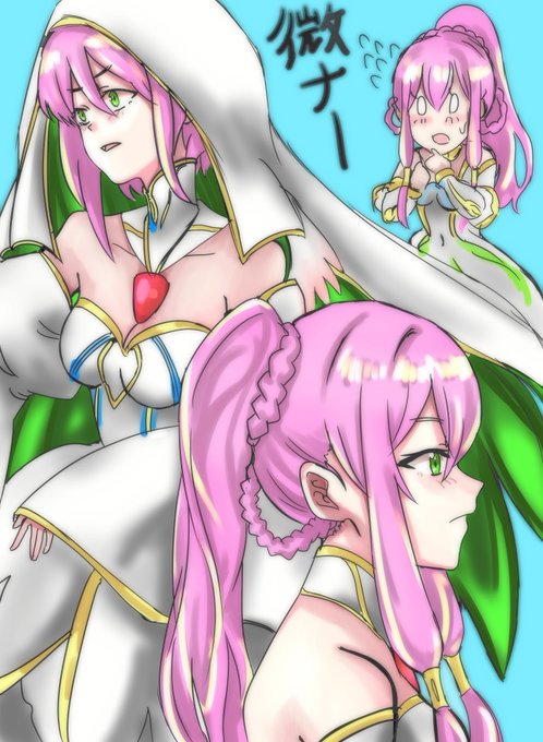 #モンスト
ビナー描いた
(上方修正はよ) 