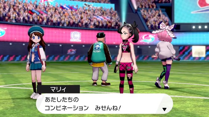A List Of Tweets Where きっしー メイドカワイイ Was Sent As ポケモン 1 Whotwi Graphical Twitter Analysis A List Of Tweets Where きっしー メイドカワイイ Was Sent As ポケモン 1 Whotwi Graphical Twitter Analysis
