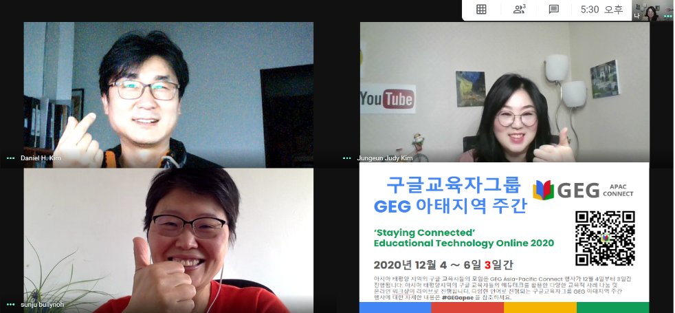 JungeunJudy's tweet photo. Never met in person but we stay connected with SNS & digital platforms. We live and teach in different countries. But we have things in common: we love helping students and teachers all around the globe.
#GEGAPAC #GEGGYEONGGI #GoogleforEDU #DigitalEmapthy #Techquity #Equity https://t.co/mLIhGNia1Q