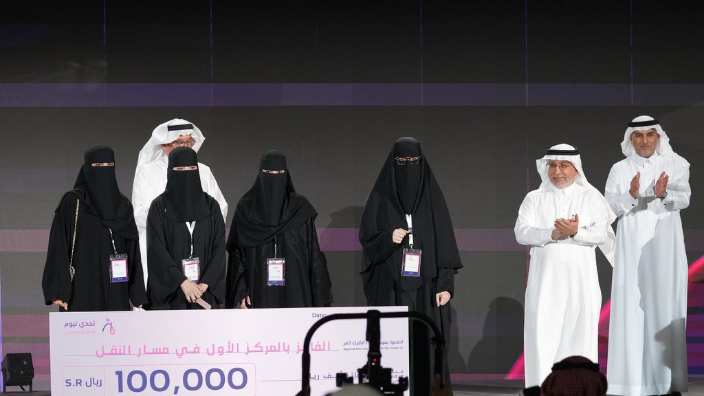 s_wksa's tweet photo. -الريم المحرج
-سديم الخليفة
-دلال العيبان
-منيرة اليحيى
طالبا جامعة الأمام محمد بن سعود الإسلامية،كلية علوم الحاسب والمعلومات،فائزات بالمركز 1 في مسابقة تحدي #نيوم “مسار النقل”للذكاء الاصطناعي.
شكراً لمشرفتهن د.عريب العويشق ، صنعت جيلاً مبدعاً .

#سعوديات_مبدعات #السعودية https://t.co/sgTwTuOMP7