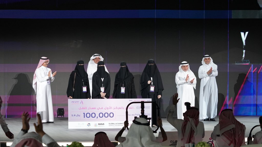 s_wksa's tweet photo. -الريم المحرج
-سديم الخليفة
-دلال العيبان
-منيرة اليحيى
طالبا جامعة الأمام محمد بن سعود الإسلامية،كلية علوم الحاسب والمعلومات،فائزات بالمركز 1 في مسابقة تحدي #نيوم “مسار النقل”للذكاء الاصطناعي.
شكراً لمشرفتهن د.عريب العويشق ، صنعت جيلاً مبدعاً .

#سعوديات_مبدعات #السعودية https://t.co/sgTwTuOMP7