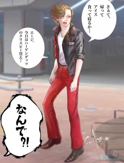 また最終回まで観ちゃったんだけど、やっぱりオーズ最高だなと。 