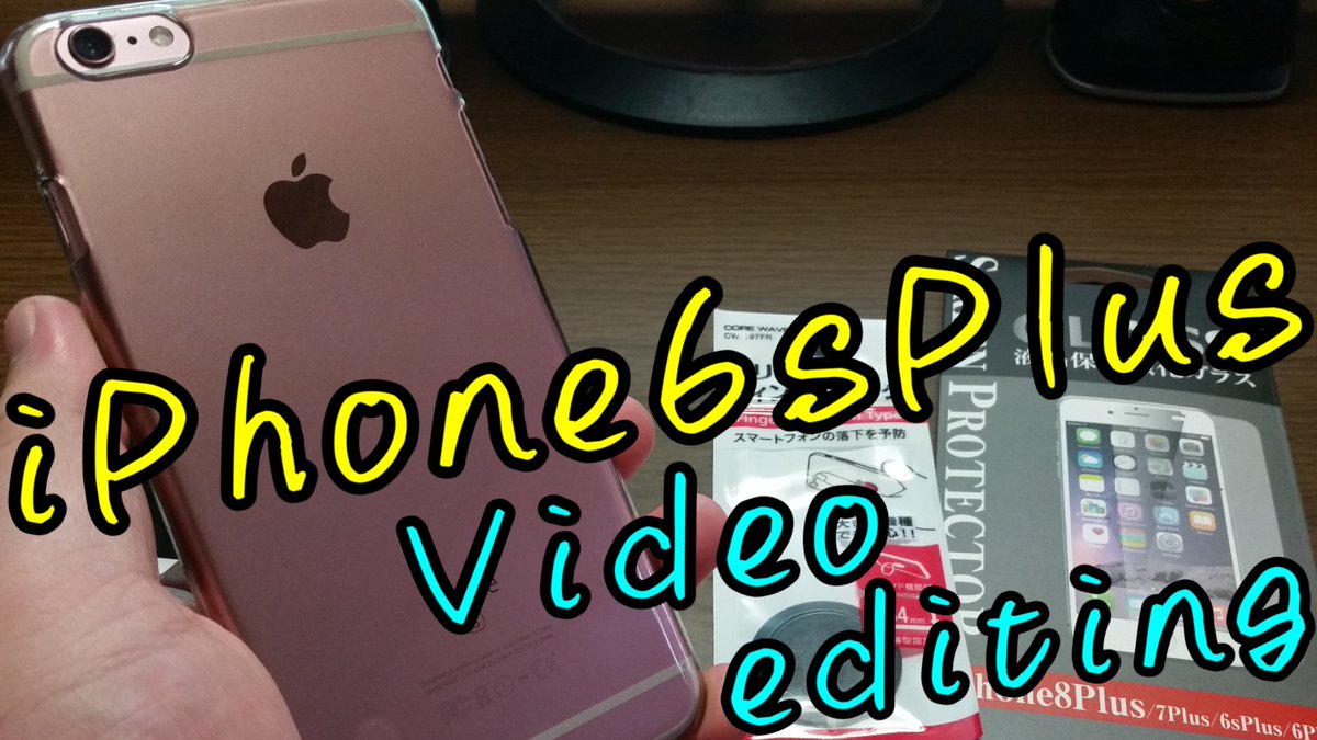 Iphone6splus Youtube Com Or Ustream Tv Or Vine Co Or Dailymotion Com Lang Ja Twitter Search