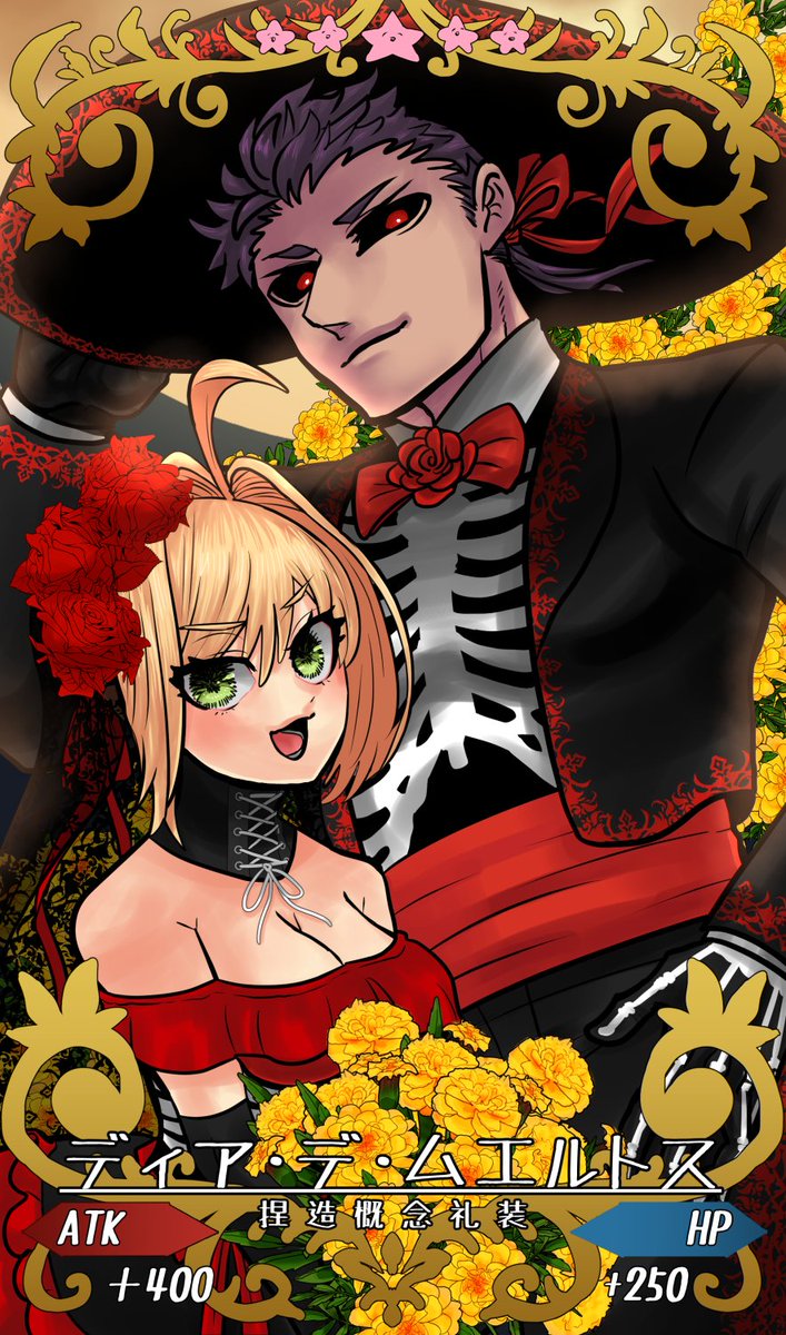 hoshizaw's tweet photo. 今年の捏造ハロウィン礼装最後の3枚目！骸骨ちゃん💀『死者の日』風味✨
カリギュラさんとネロちゃん、めちゃイケメン＆美少女に描けたので見て見て見て https://t.co/I7HuOUK2Qh