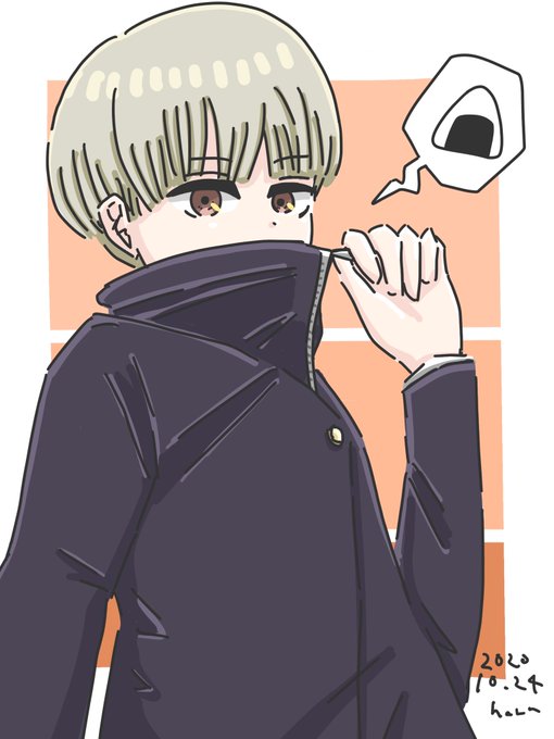 狗巻のtwitterイラスト検索結果 古い順 狗巻のtwitterイラスト検索結果 古い順