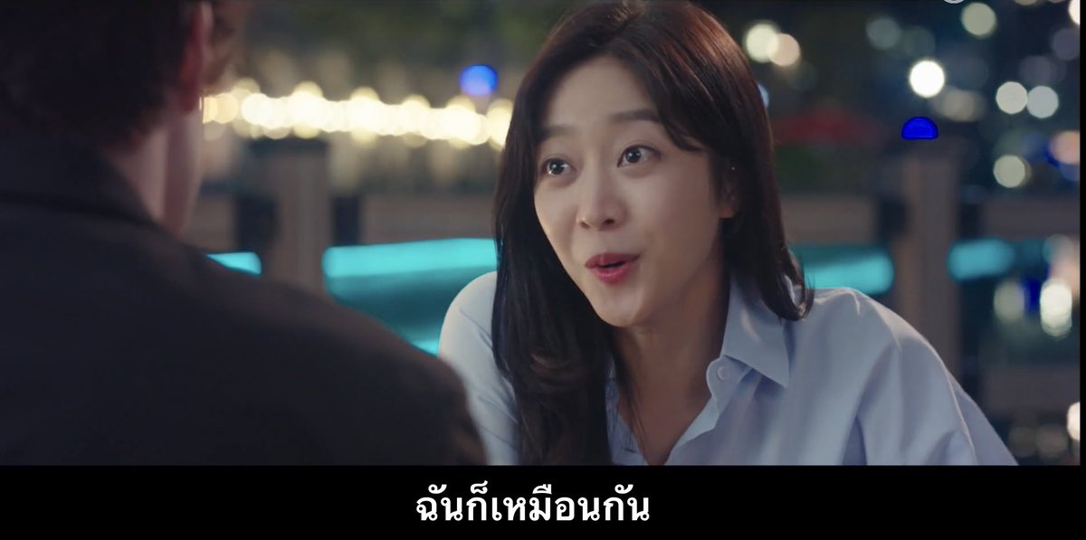 เม่วิส tweet media