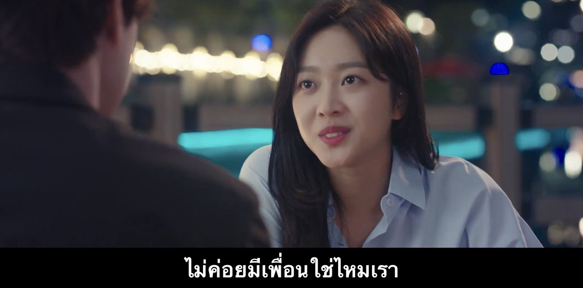 เม่วิส tweet media
