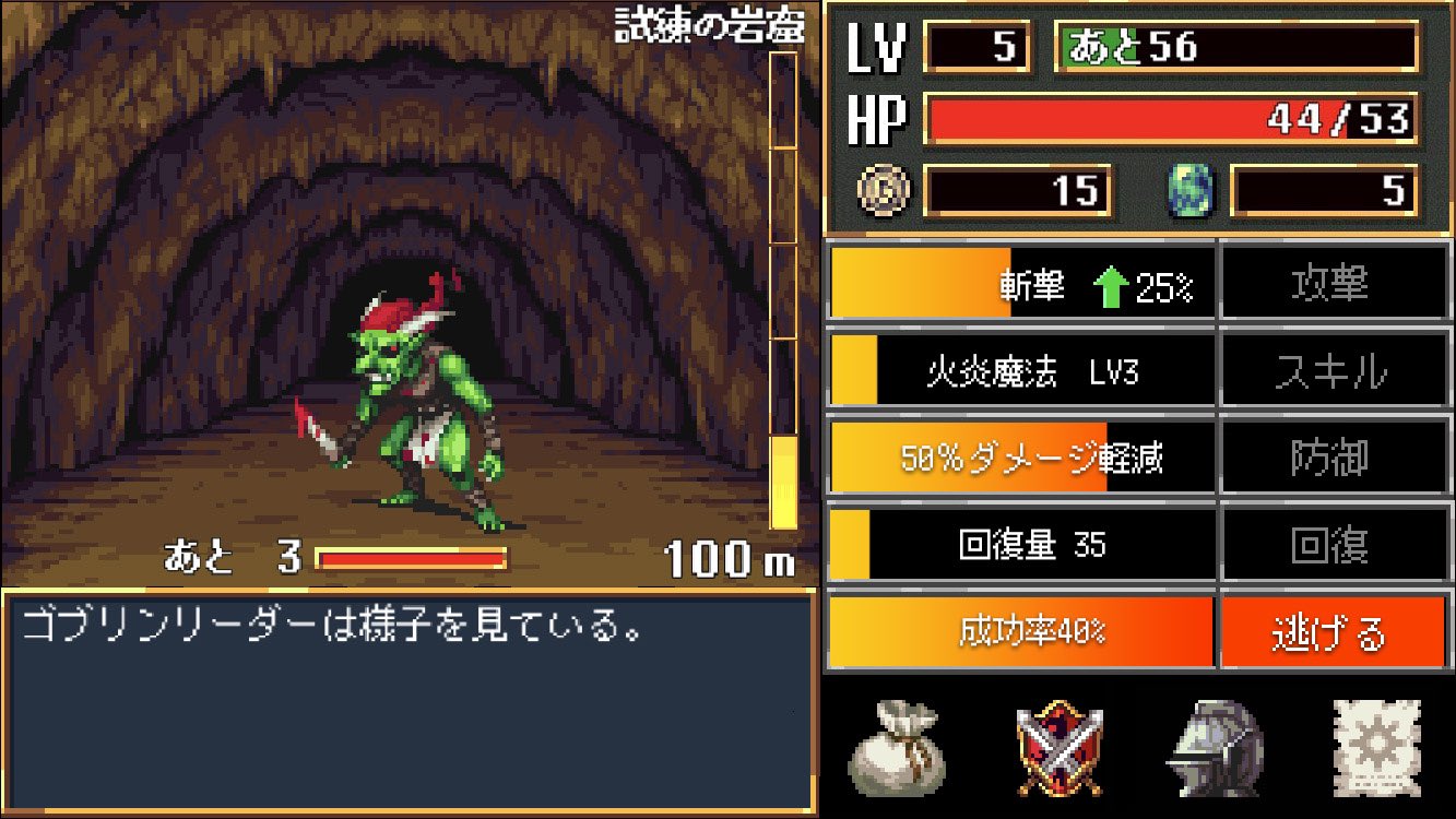 むげんびっと2 0 ダークブラッドをコマンド選択式にしてもゲーム性はちゃんと成り立ちそう カードバトルをswitch移植するのは操作面で色々問題があるので このパターンもありじゃないかと思ってるんだけど 果たしてユーザーにどう受け取られるか スマホ むげんびっと2 0 ダークブラッドをコマンド選択式にしてもゲーム性はちゃんと成り立ちそう カードバトルをswitch移植するのは操作面で色々問題があるので このパターンもありじゃないかと思ってるんだけど 果たしてユーザーにどう受け取られるか スマホ