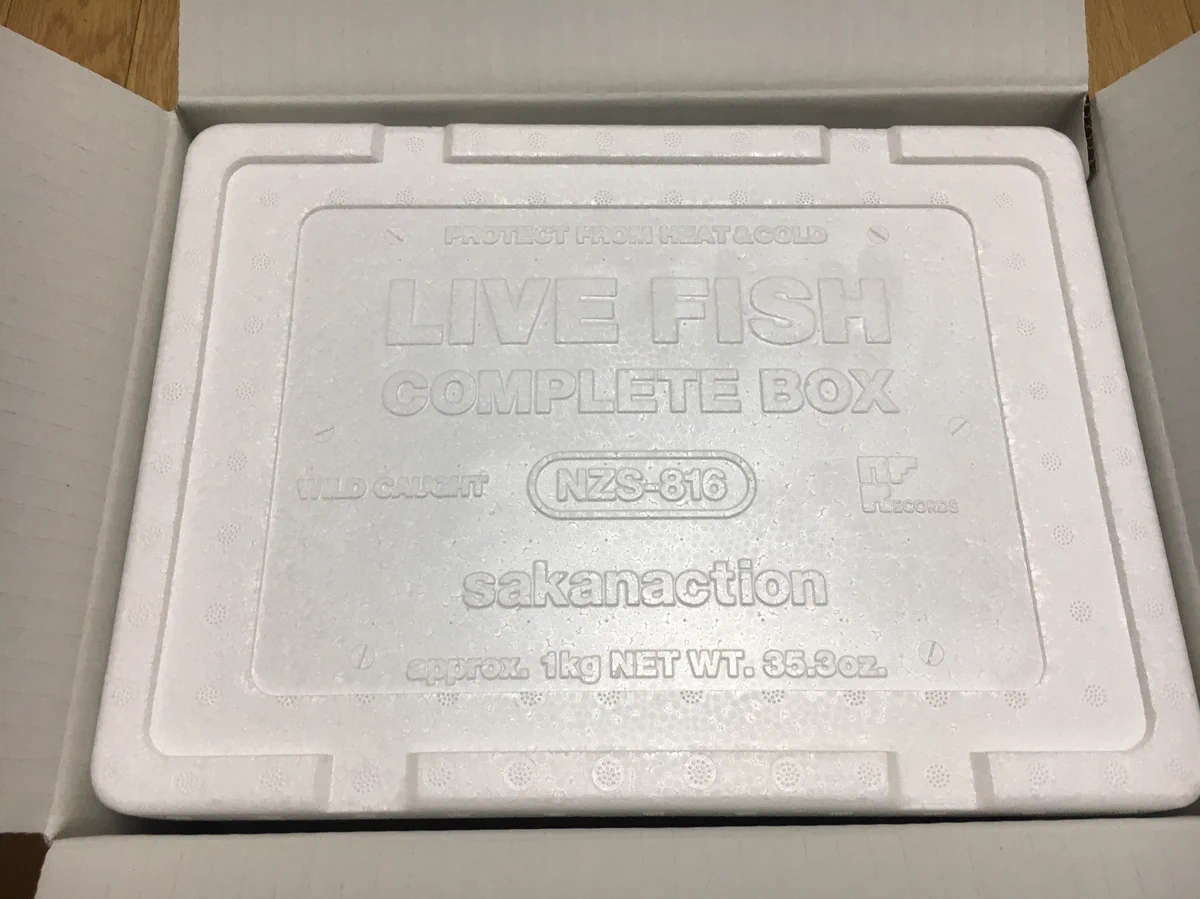 サカナクションのBlu-ray BOXが届いたけど...鮮魚が梱包されているのかと思ってしまう！