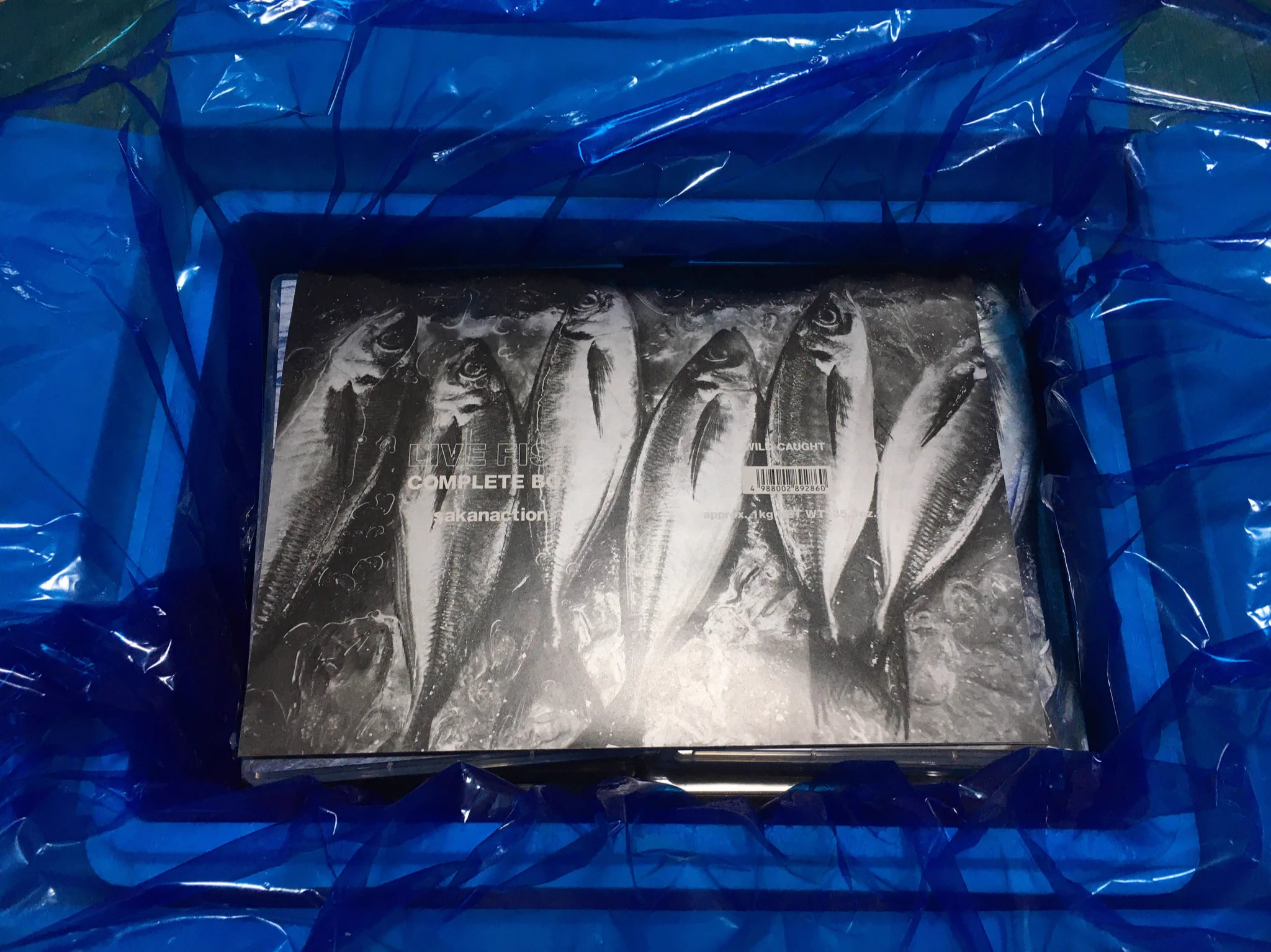 サカナクションのBlu-ray BOXが届いたけど...鮮魚が梱包されているのかと思ってしまう！
