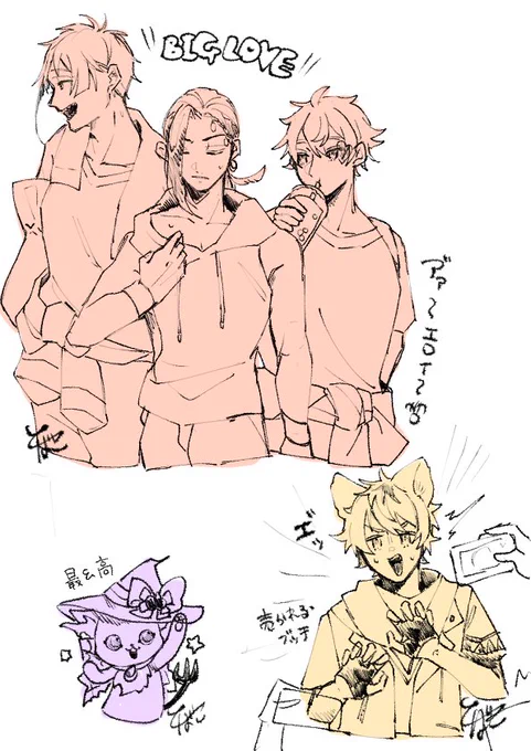 ⚠️ハロウィンネタバレ!
可愛かったシーン落書き 